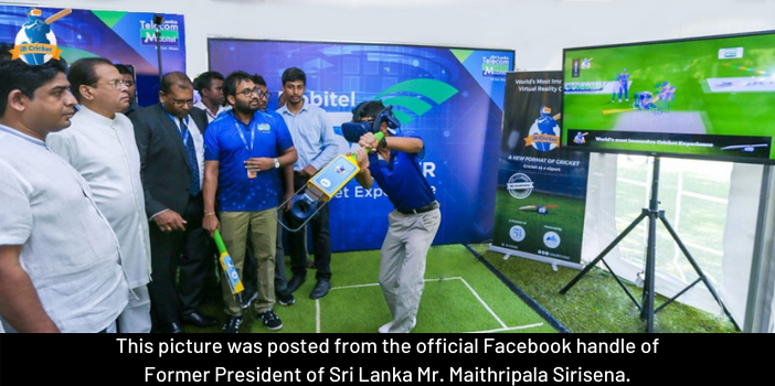 Former Srilanka president Mr. Maithripala Sirisena posting image of iB Cricket